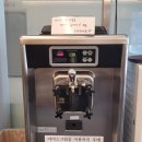 쌈마이대패 도마점 이미지