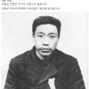 안중근 의사님의 자손인 국회의원 이미지