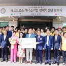 상남으뜸플란트치과의원 이미지