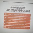 그랜드치과의원 이미지
