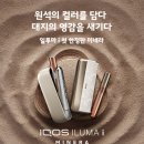 미네일 이미지