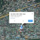 산호동452 이미지