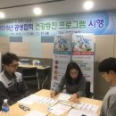(주)동서문화
