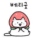 성찬목장 이미지