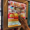 CU 마로니에점 이미지