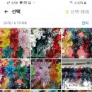 케이원케미칼 이미지