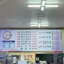 할매속좀풀자 이미지