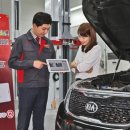 스마트정비 이미지