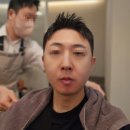 맨앤독 바버샵 네이버블로그