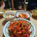 홍어야울지마라 이미지