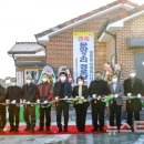 문양2리 경로당 이미지