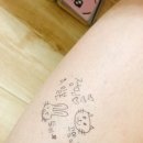 시티소프트뱅크 네이버블로그