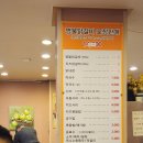 남춘천명물닭갈비 | 남춘천역 맛집 추천 '남춘천명물닭갈비', 볶음밥까지 완벽한 찐 닭갈비 맛집!