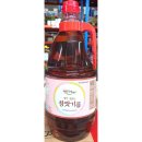나래 쇼핑하우