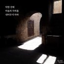 프랜차이즈 아닌 개인 카페 사장님들 보세요. - 이한용 이미지