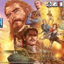 봉봉PC게임 이미지