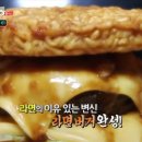 엔젤리쉬 이미지