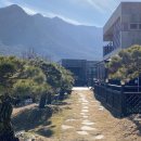 로뎀 당구장 이미지