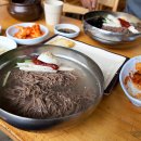 양평맛집/직접갈은 메밀가루로 반죽을 해서 국수를 뽑는 중미산 막국수 이미지