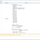 방화대로(동측) 이미지