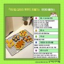 진안도서관 이미지