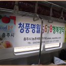 행복장터 이미지