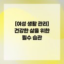 행복한생활중심 이미지
