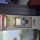 웅상대로 이미지