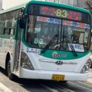 용못내공원 이미지