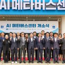 목포청호중학교 이미지