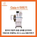 목련동물병원 이미지