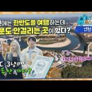 피스뮤직 이미지