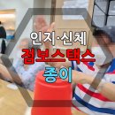 (주)예담케어 이미지