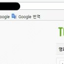토사랑 네이버블로그