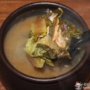 강변보쌈