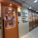 판타스틱코인노래연습장 판교점 이미지