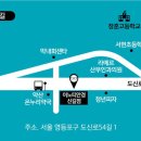 신길약국 이미지