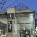 오렌즈 낙성대역점 | 낙성대역 에스테틱 ‘펄즈바디앤뷰티’ 에서 하체 에너지테라피 받고 온 후기!