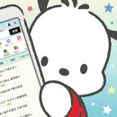 쿠팡마스터로 대박나기 | 기타큐슈 혼자여행 1박 2일 -혼여 마스터의 일본 여행기 | 혼자 여행 팁 모지코 당일치기