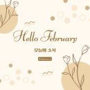 파크프렌드(경륜경정총괄본부 강남지점) | 오늘의 소식 25.2.11