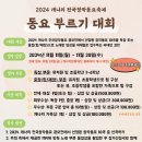Wien음악학원빈 이미지