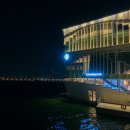 스타벅스 서울웨이브아트센터점 이미지