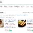미트앤쿡