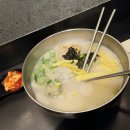 제주면장 이미지