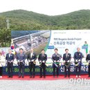 (주)바이오제닉스 아이뉴스24