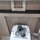 와이시티(아) | 일산입주청소-요진와이시티 주상복합아파트 35평 청소후기^^