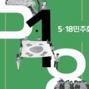 서현공방