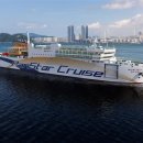 팬스타미라클 이미지