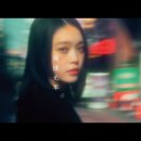 (가사)Eye love you OST - 幾億光年（いくおくこうねん）by omoinotake 이미지