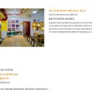 샌드맘 이미지